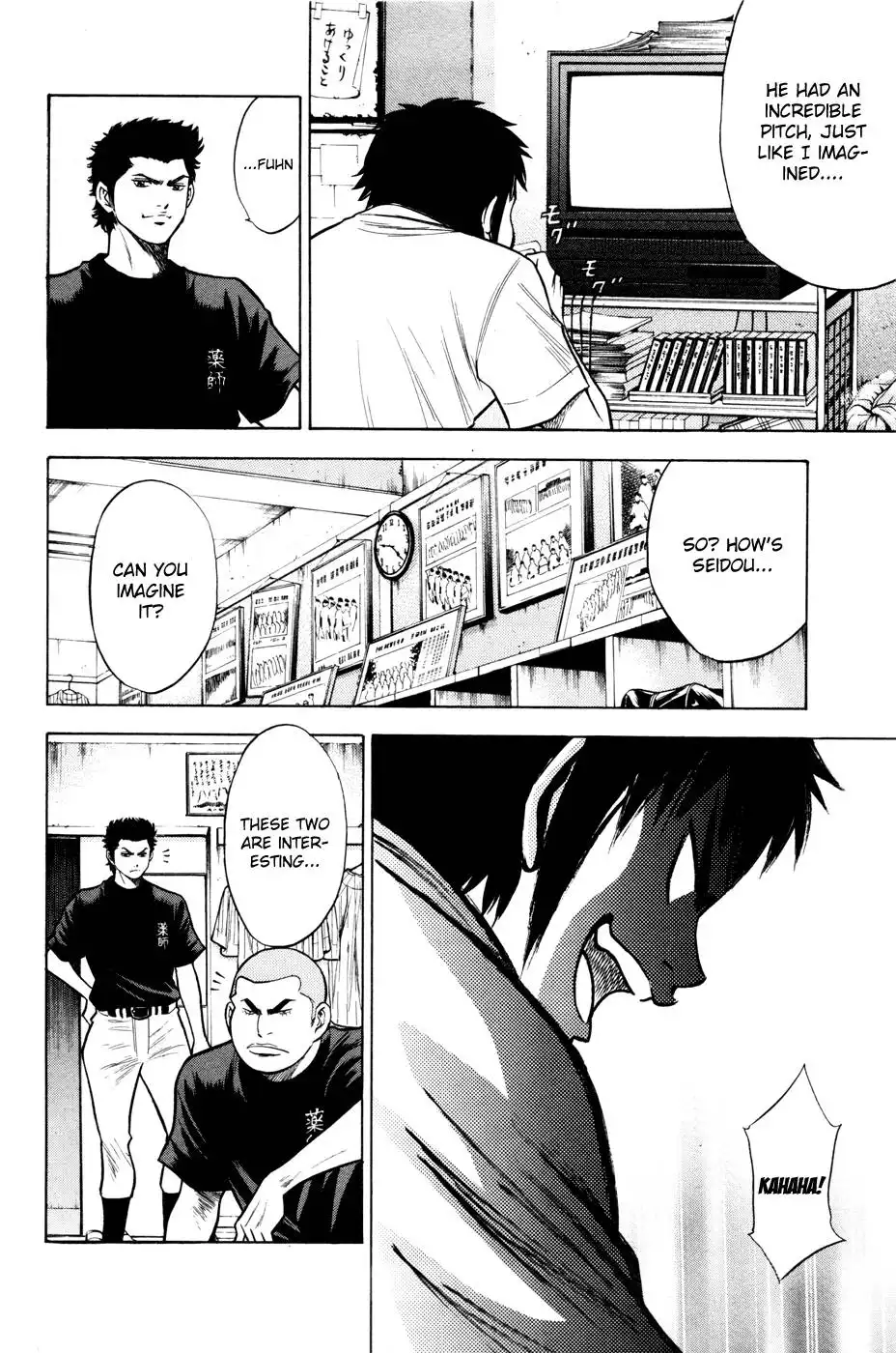 Diamond no Ace Chapter 95 19